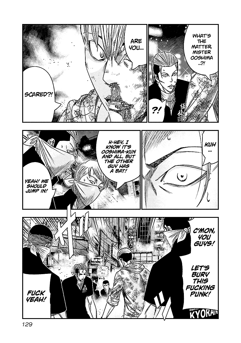 Out (Makoto Mizuta) Chapter 98 6